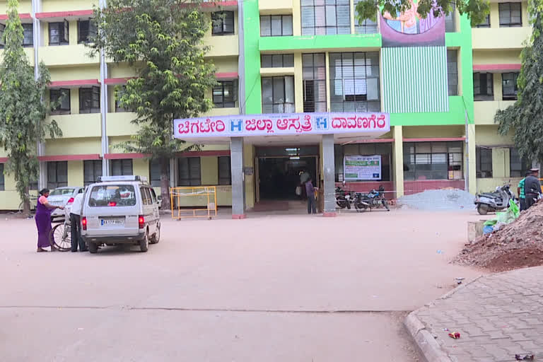 davanagere