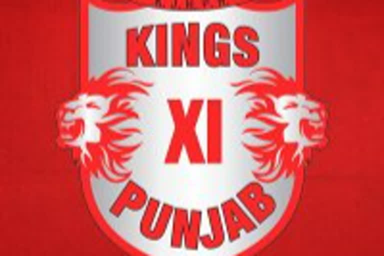 kings XI news  ipl news  kl rahul news  gayle news  maxwell news  മാക്‌സ്‌വല്‍ വാര്‍ത്ത  ഗെയില്‍ വാര്‍ത്ത  കെഎല്‍ രാഹുല്‍ വാര്‍ത്ത  ഐപിഎല്‍ വാര്‍ത്ത  കിങ്സ് ഇലവന്‍ വാര്‍ത്ത