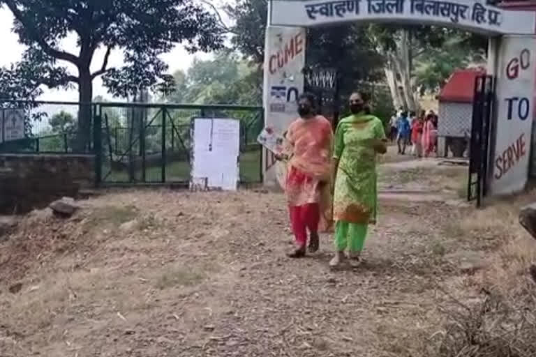 एसओएस परीक्षाएं