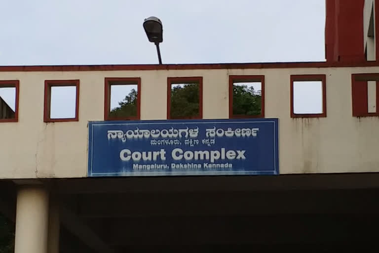 Corona Positive to Judge in dakshina kannada