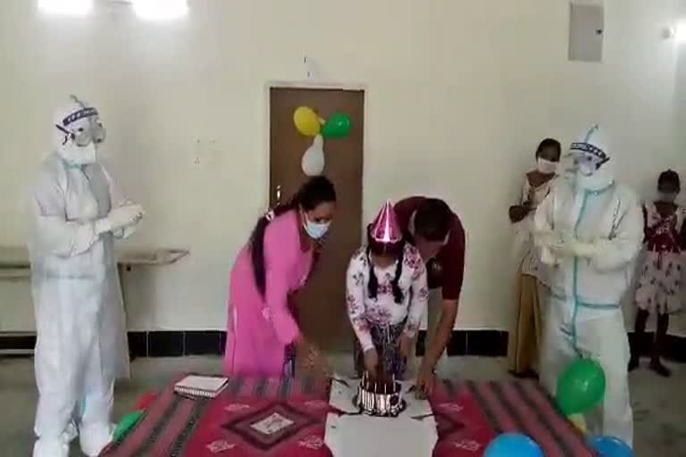 birthday celebrate at covid care center