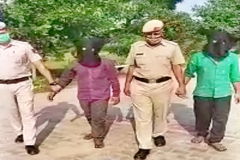 Police arrested 2 accused in Farukhnagar loot case