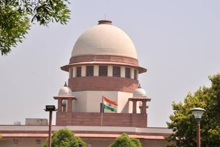 Supreme Court (File photo)