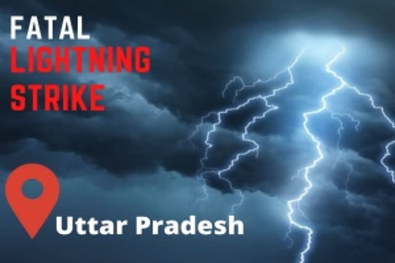 Lightning strike in Uttar Pradesh  Uttar Pradesh  Uttar Pradesh Chief Minister  Yogi Adityanath  lightning strike in UP  ലക്‌നൗ  ഉത്തർപ്രദേശിൽ ഇടിമിന്നലേറ്റ് 13 പേർ മരിച്ചു  ഉത്തർപ്രദേശ് മുഖ്യമന്ത്രി യോഗി ആദിത്യനാഥ്  ഉത്തർപ്രദേശിൽ ഇടിമിന്നൽ  മരിച്ചവരുടെ കുടുംബാംഗങ്ങൾക്ക് നാലു ലക്ഷം രൂപ ധനസഹായം