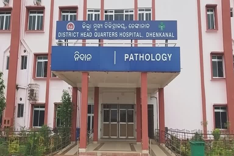 କୋରୋନା କଷଣ; କୋରୋନା ପଜିଟିଭ ଜାଣିବା ପରେ ମେଡିକାଲ ବାରଣ୍ଡାରେ ଚାଲିଗଲା ପ୍ରାଣ