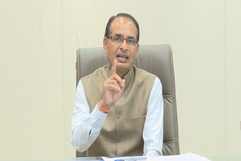 CM Shivraj