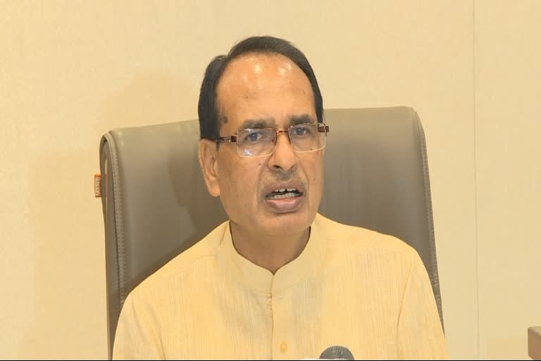 CM Shivraj