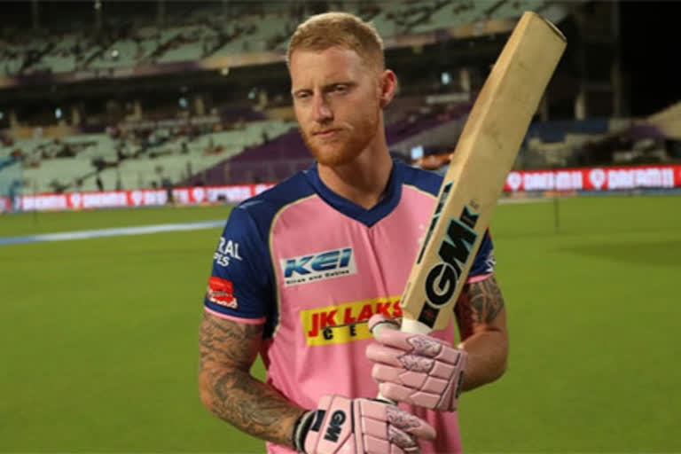 RR coach McDonald says 'not sure' about Stokes' availability