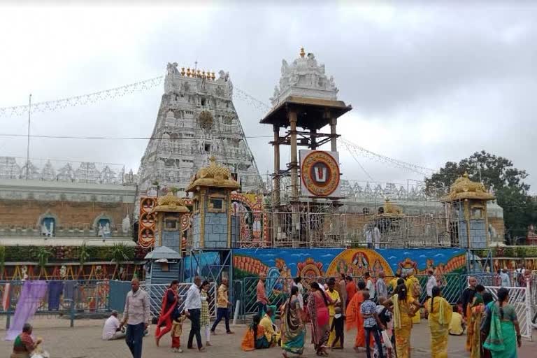 tirupati temple