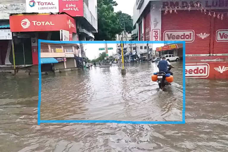 Heavy rain in Nandyal