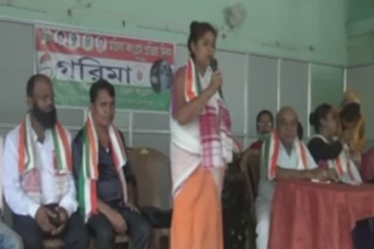 38th Women's Congress Foundation Day celebrated in Karimganj