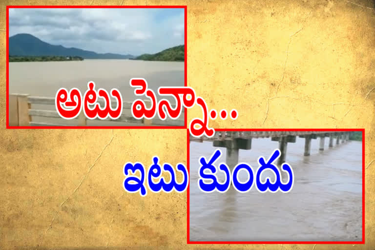 heavy-rains in kadapa