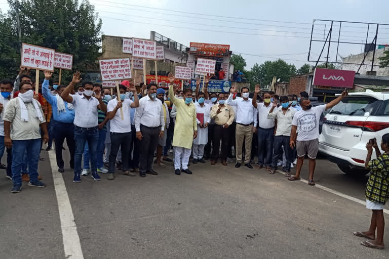 doon congress workers protest in solan