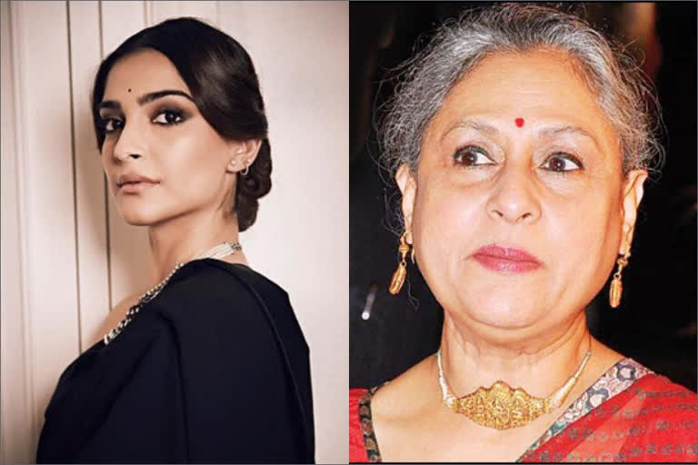 Sonam Kapoor trolled for tweeting she wants to be Jaya Bachchan