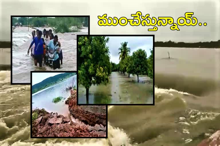 heavy rain in nagarkurnool district from three days