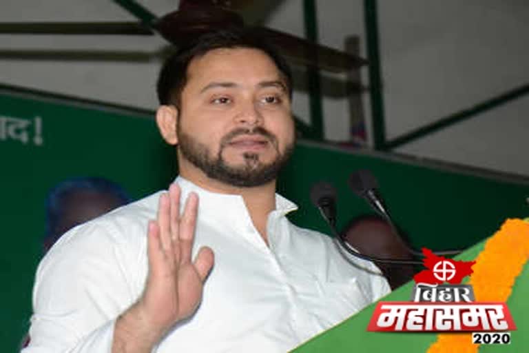 tejashwi yadav asks questions on unempolyment to bihar cm nitish kumar