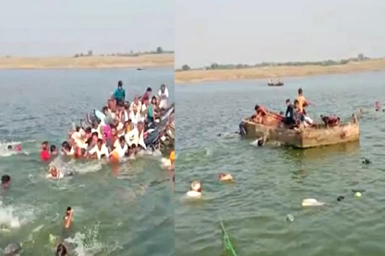 rajasthan hindi news,  राजस्थान हिंदी न्यूज,  कोटा में डूबी नाव