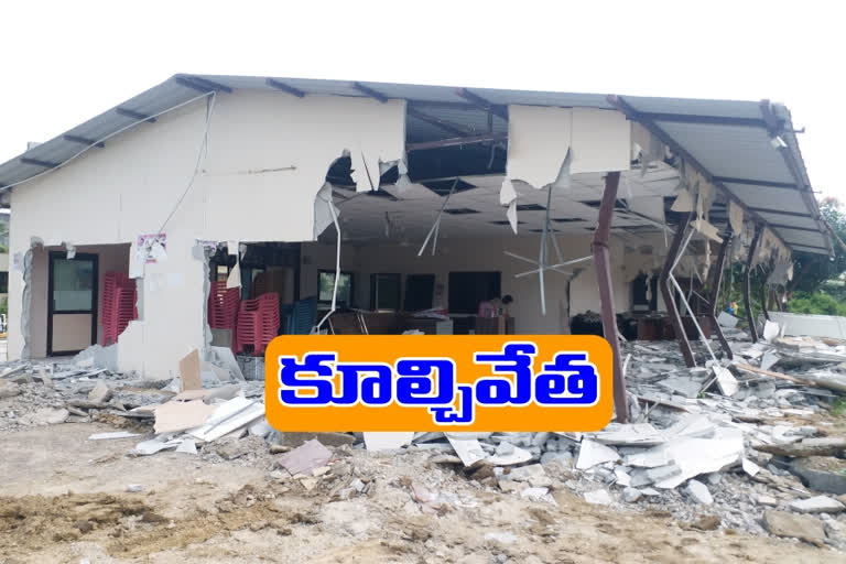 demolition-of-mla-aururi-ramesh-camp-office