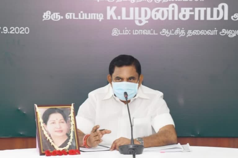 cm palanisamy