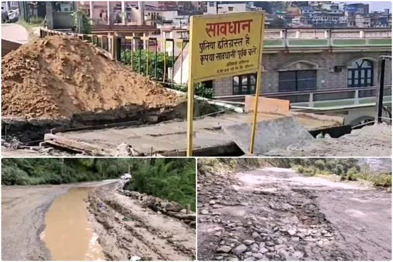 Pauri Roads in bad condition