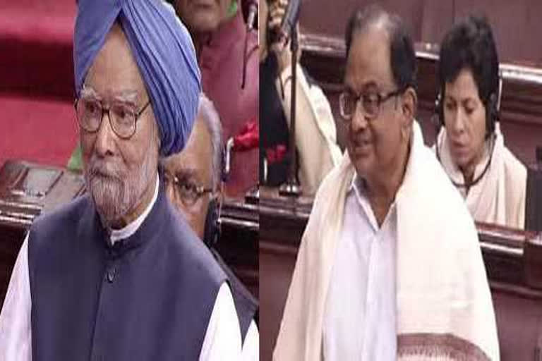 Many leaders took leave in the 252nd session of the Rajya Sabha