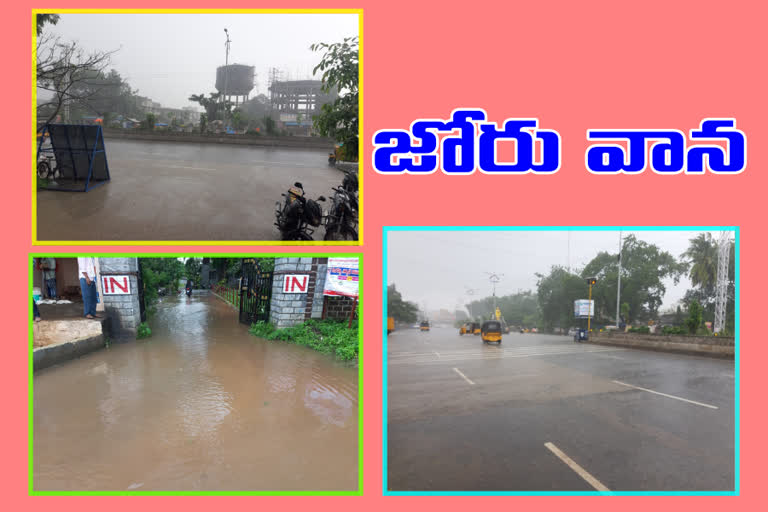 heavy-rain-in-nirmal-district-head-quarters