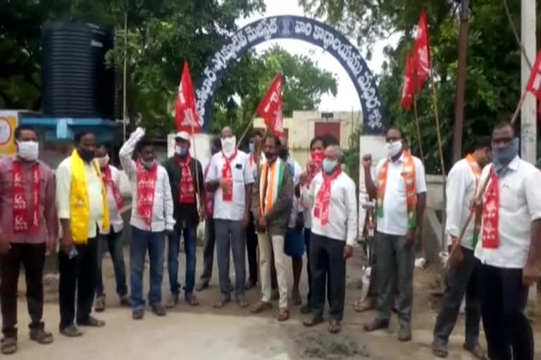 left parties protest for dharna chowk at madhira