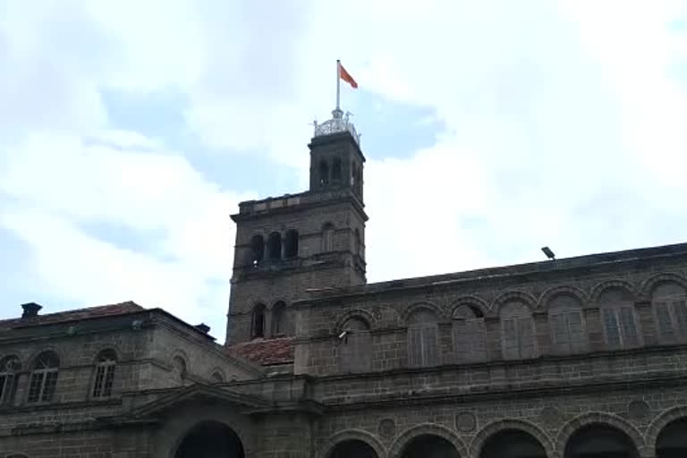 Pune University