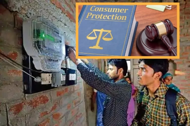 modi govt prepares draft rules to protect electricity consumers' rights