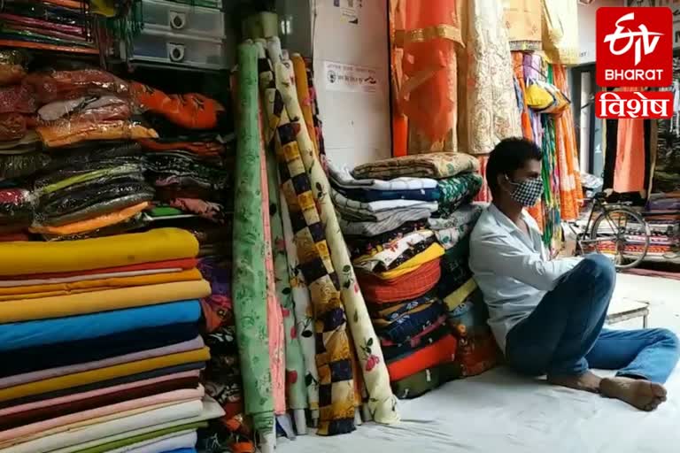 economic crisis on Cloth merchant