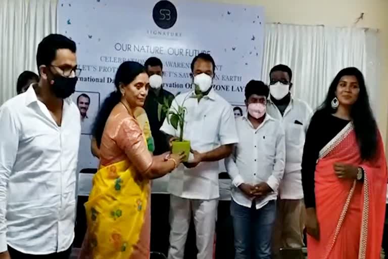 international ozone day in kothapeta sathyanagar colony