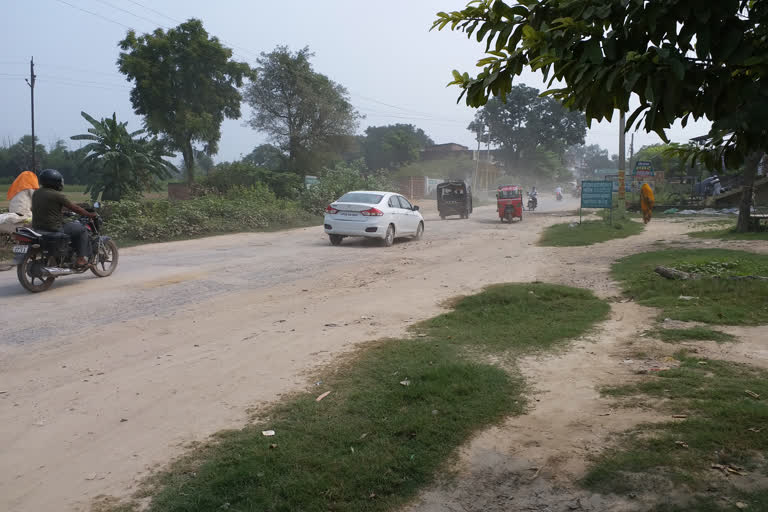 people are worried about the dilapidated condition of the roads in mau uttar pradesh