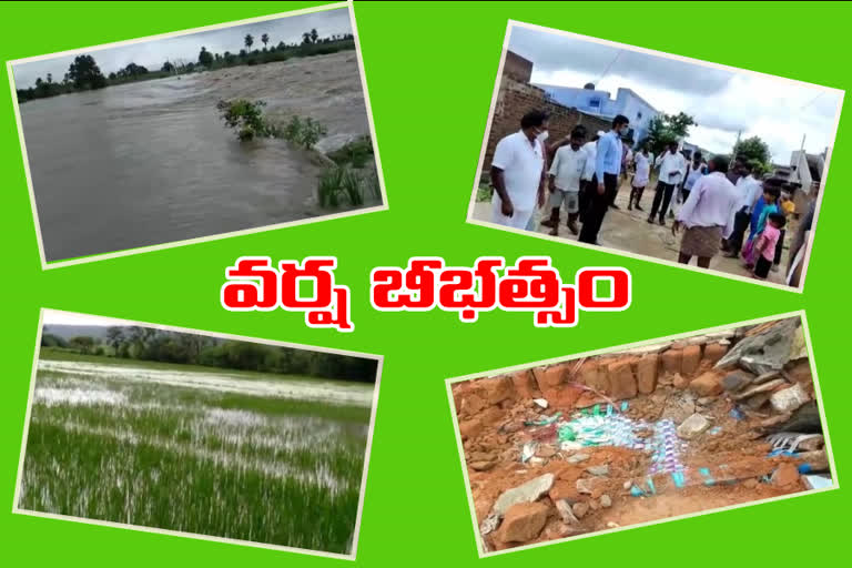 several damages due to heavy rain in Kolhapur constituency