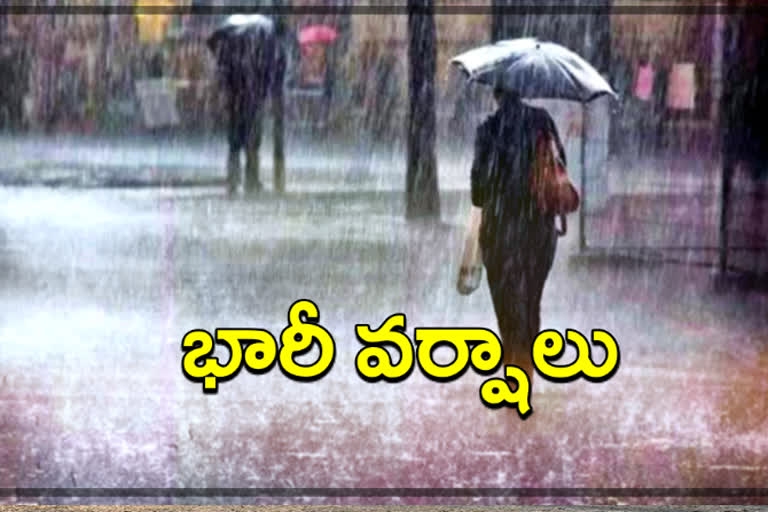 Heavy rains in telangana state