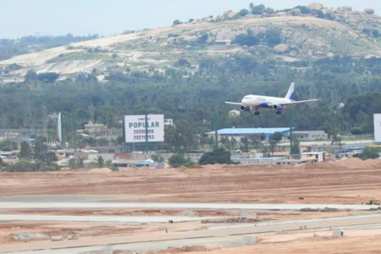 Runway work halted in Adilabad, Telangana