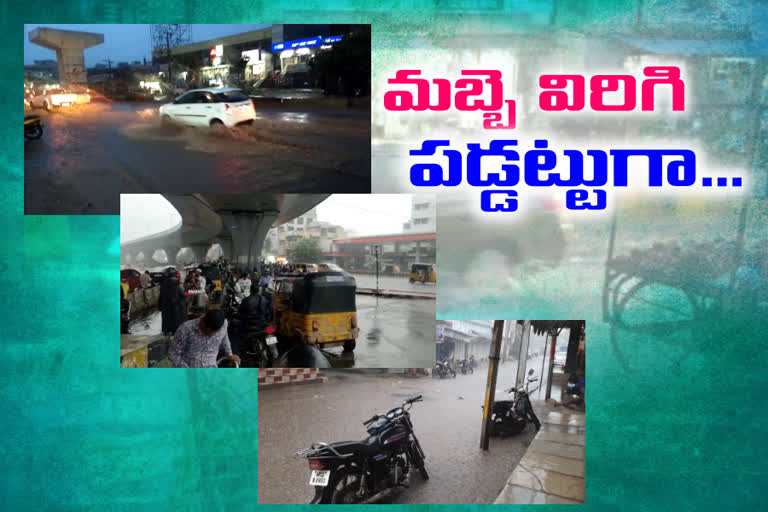 heavy rain in hyderabad for two hours