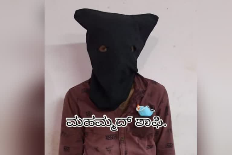 theft accuse arrest by puttur police