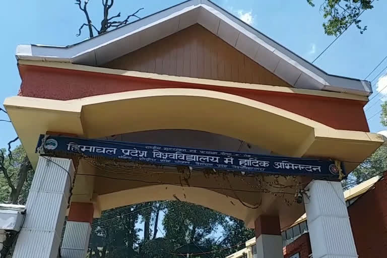 Himachal pradesh university.