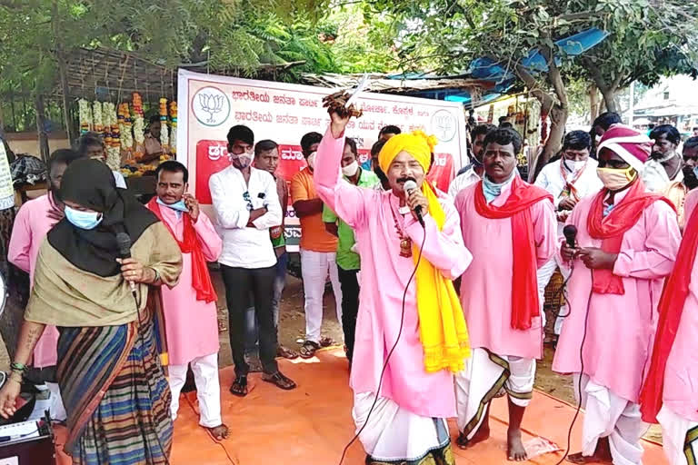 ಡ್ರಗ್ಸ್ ಕುರಿತು ಬೀದಿ ನಾಟಕದ ಮೂಲಕ ಜಾಗೃತಿ