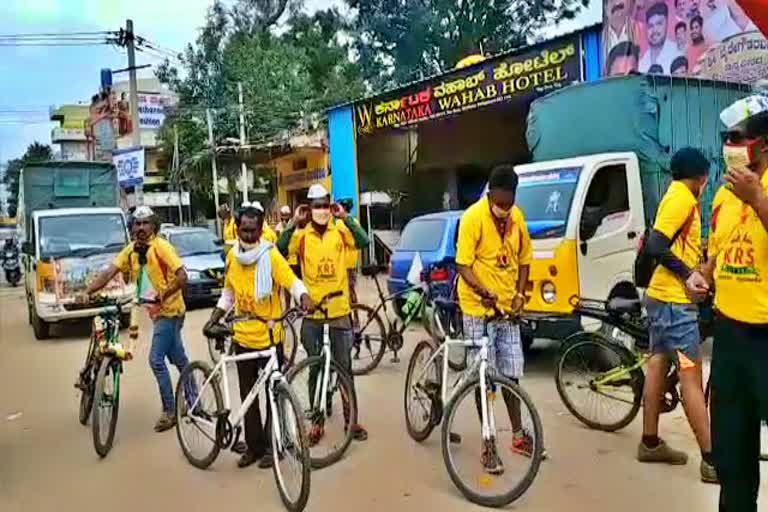 KRS Party Cycle Yatra