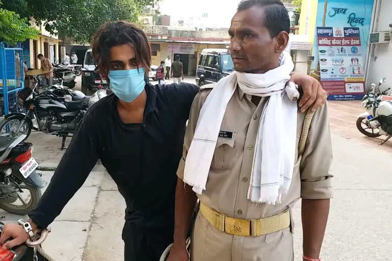 Police arrested a young man for asking for money