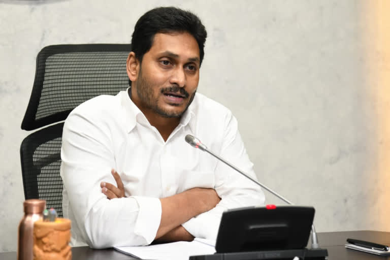 cm jagan review on irrigation