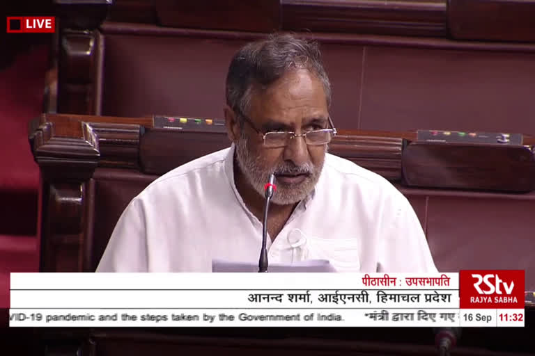 Anand Sharma discussed on corona in Rajya Sabha