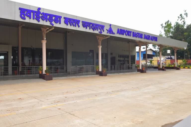 Air service starts from Jagdalpur