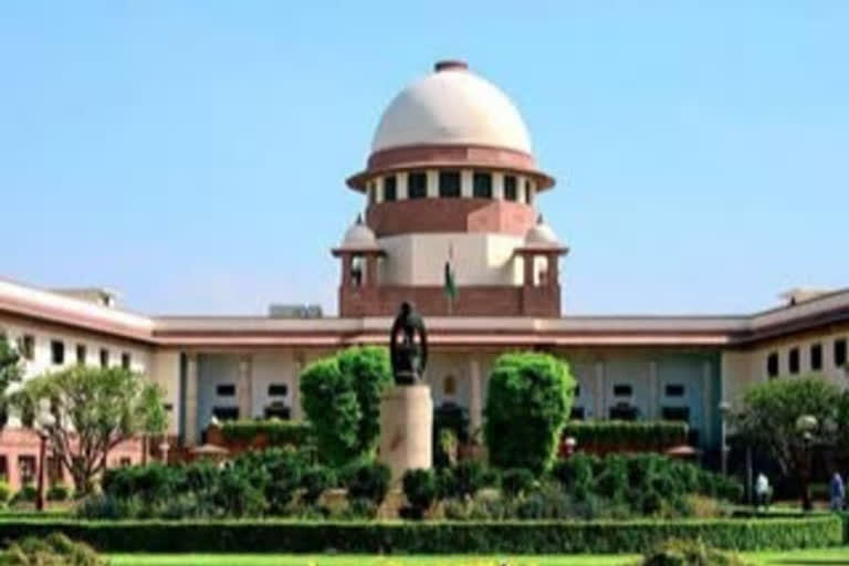 Supreme Court