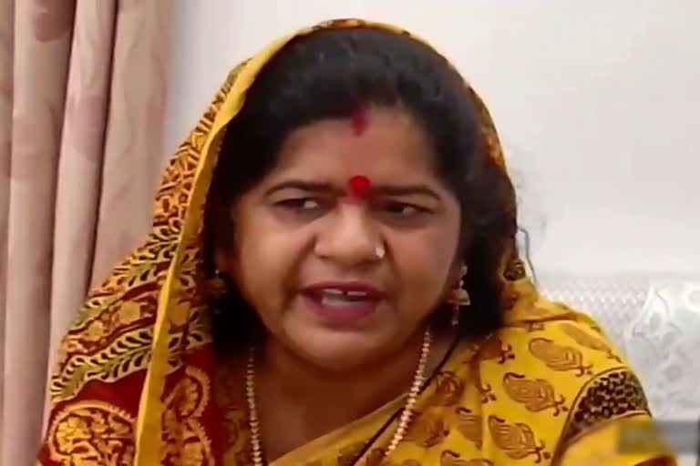 Minister of Women and Child Development, Imrati Devi