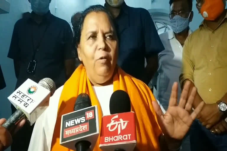 former Union Minister Uma Bharti