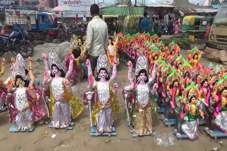 BISHWAKARMA PUJA