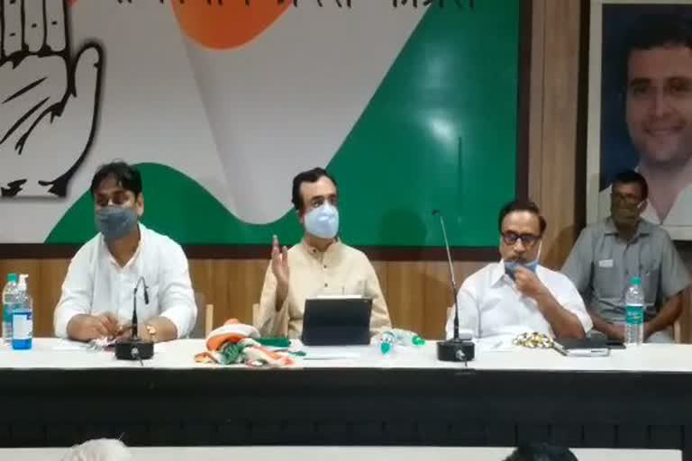 ajay maken take feedback through video call, ajay maken latest news