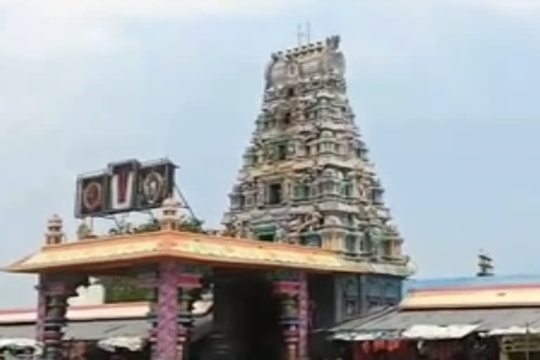 singarakonda temple hundi count